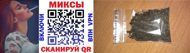 Бутират жидкий экстази Томск