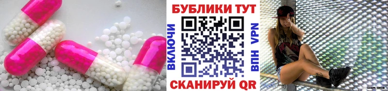 ЭКСТАЗИ ешки  darknet телеграм  Томск 