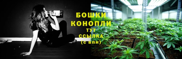 каннабис Алексин