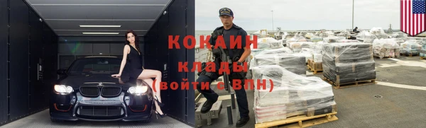 гашиш Нязепетровск