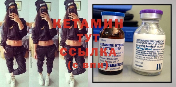 каннабис Алексин