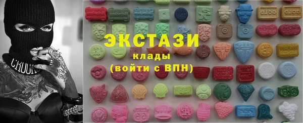 дмт Алзамай