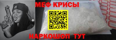 бутик Волгодонск