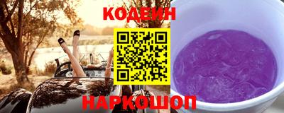 каннабис Волжск