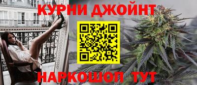 мефедрон Волжский