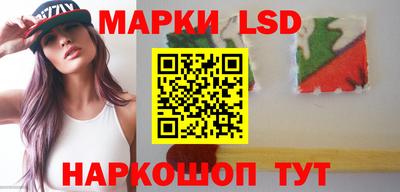 мефедрон Волжский