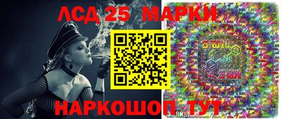 мефедрон Волжский