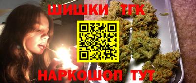 мефедрон Волжский