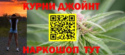 мефедрон Волжский