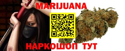 мефедрон Волжский