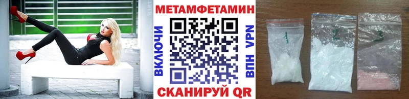 shop какой сайт  Томск  Первитин пудра 